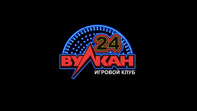 Что может предложить официальный сайт Вулкан 24 Что может предложить официальный сайт Вулкан 24
