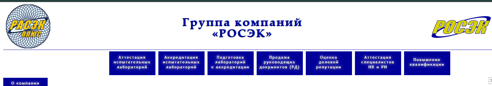 Image default